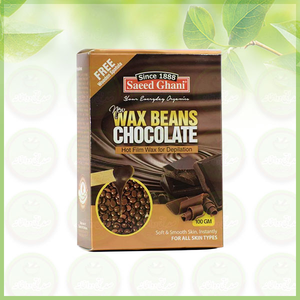 Wax Beans Chocolate