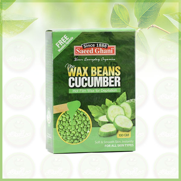 Wax Beans Cucumber