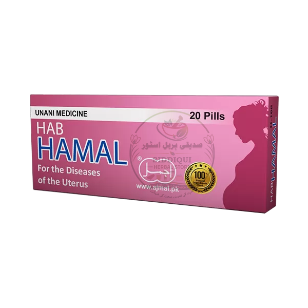 Habbe Hamal