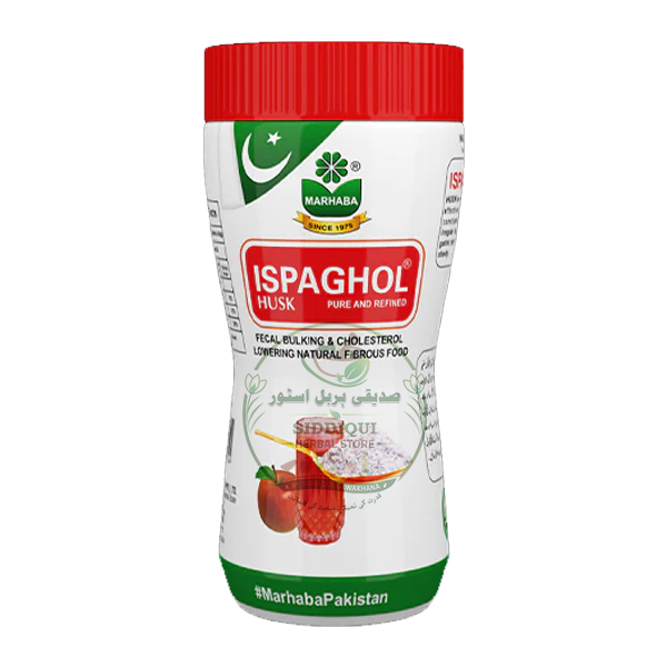 Marhaba Ispaghol Husk