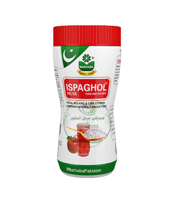 Marhaba Ispaghol Husk
