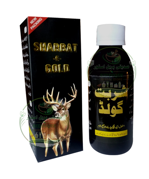 Sharbat gold