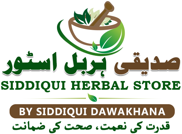 Siddiqui Herbal Store