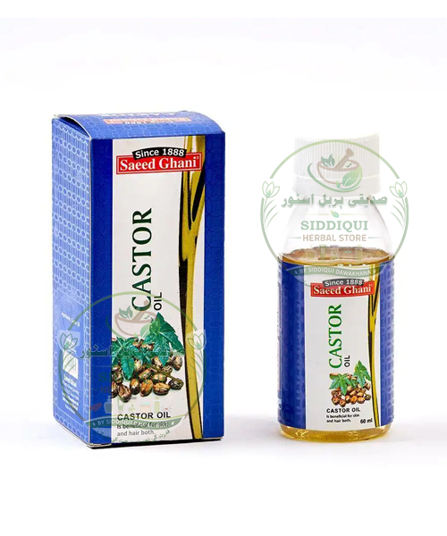 Castor Oil