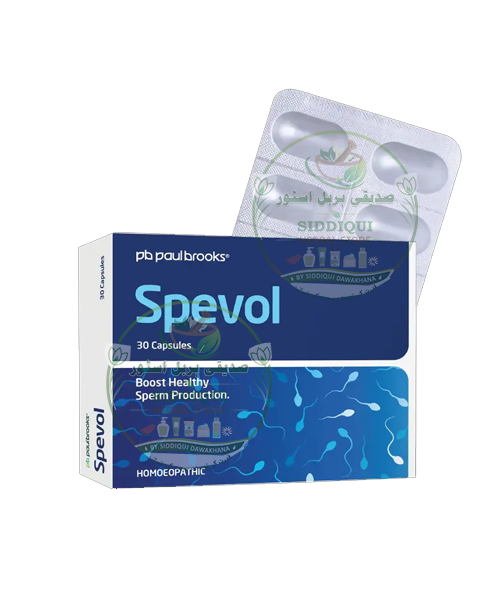 Spevol Capsules